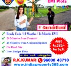 Plots for Sale in Ponneri