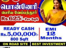 Ponneri Athirstam – Periya Veppathur Plots - Thanigai Real Estate
