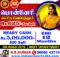 Ponneri Athirstam – Periya Veppathur Plots - Thanigai Real Estate