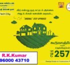 Guduvanchery Plots for Sale - Thanigai Real Estate