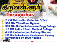 Thiruvallur Plots for Sale