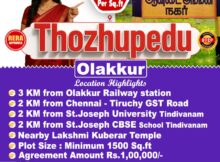 Thozhupedu Plots for Sale Near Tindivanam - Thanigai Real Estate