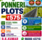 Ponneri Plots for Sale