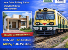 Putlur Plots for Sale - Near Railway Station - Low Budget Plots - Thanigai Real Estate